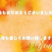 ヒメ日記 2025/10/02 13:24 投稿 ゆう 熟女の風俗最終章 仙台店