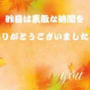ヒメ日記 2025/10/10 08:44 投稿 ゆう 熟女の風俗最終章 仙台店