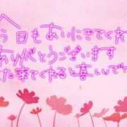 ヒメ日記 2025/10/13 22:34 投稿 ゆう 熟女の風俗最終章 仙台店