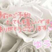 ヒメ日記 2025/11/06 10:04 投稿 ゆう 熟女の風俗最終章 仙台店