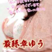 ヒメ日記 2026/02/18 17:24 投稿 ゆう 熟女の風俗最終章 仙台店