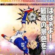 ヒメ日記 2026/06/15 20:48 投稿 ゆう 熟女の風俗最終章 仙台店