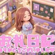 ヒメ日記 2026/10/08 21:30 投稿 ゆう 熟女の風俗最終章 仙台店