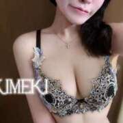 ヒメ日記 2025/07/11 09:19 投稿 ♥心輝【トキメキ】♥ MUTEKI LAND