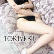 ヒメ日記 2025/08/15 20:09 投稿 ♥心輝【トキメキ】♥ MUTEKI LAND