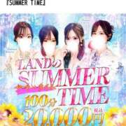 ヒメ日記 2025/08/21 14:39 投稿 ♥心輝【トキメキ】♥ MUTEKI LAND