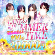 ヒメ日記 2025/08/23 16:59 投稿 ♥心輝【トキメキ】♥ MUTEKI LAND