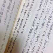 ヒメ日記 2025/08/14 22:49 投稿 かれん チェックイン素人専門大人女子
