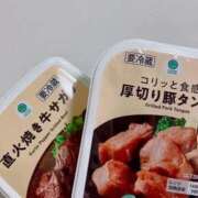 かれん イベント日です! チェックイン素人専門大人女子