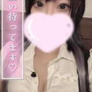 ヒメ日記 2025/07/17 13:00 投稿 海老原れむ Finemotion