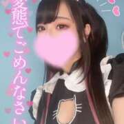 ヒメ日記 2025/07/26 21:19 投稿 海老原れむ Finemotion