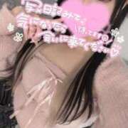 ヒメ日記 2025/08/08 17:37 投稿 海老原れむ Finemotion