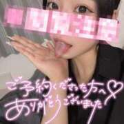 ヒメ日記 2025/10/04 17:17 投稿 海老原れむ Finemotion