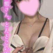 ヒメ日記 2025/10/12 17:16 投稿 海老原れむ Finemotion