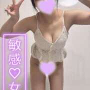 ヒメ日記 2025/11/14 17:55 投稿 海老原れむ Finemotion