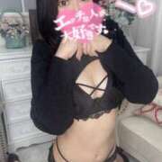 ヒメ日記 2025/11/20 14:37 投稿 海老原れむ Finemotion