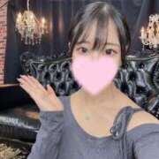 ヒメ日記 2025/12/14 19:45 投稿 海老原れむ Finemotion