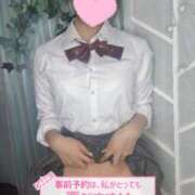 海老原れむ ノーパン入室🚪💓‪ Finemotion