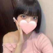 ヒメ日記 2026/02/03 12:50 投稿 のどか 京都出張メンズエステChou Chou（シュシュ)