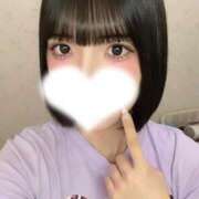 ヒメ日記 2026/08/13 10:50 投稿 のどか 京都出張メンズエステChou Chou（シュシュ)