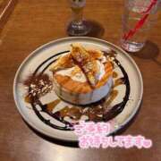 ヒメ日記 2026/09/08 12:30 投稿 のどか 京都出張メンズエステChou Chou（シュシュ)