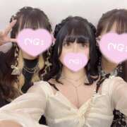 ヒメ日記 2025/11/02 15:55 投稿 みさ クリステル