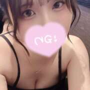 みさ 久々🥺 クリステル