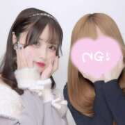 ヒメ日記 2026/01/25 13:31 投稿 みさ クリステル