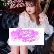 アワビ（鮑） 🎀ありがとございました🎀 女の子市場　川越店