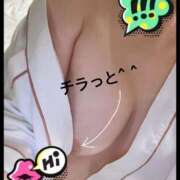 ヒメ日記 2025/11/07 19:05 投稿 もも ハニークラブ 新宿店