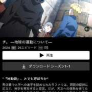 ヒメ日記 2025/07/10 20:29 投稿 かほ サンキュー福岡店