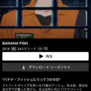 ヒメ日記 2025/08/28 22:39 投稿 かほ サンキュー福岡店