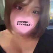 ヒメ日記 2025/09/09 10:39 投稿 かほ サンキュー福岡店