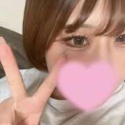 かほ お久しぶりー‼️ サンキュー福岡店