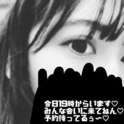 ヒメ日記 2025/07/18 12:08 投稿 らん ハピネス東京