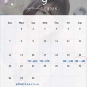 ヒメ日記 2025/09/20 05:37 投稿 らん ハピネス東京