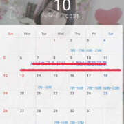 ヒメ日記 2025/10/17 20:17 投稿 らん ハピネス東京