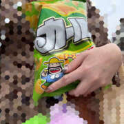 ヒメ日記 2025/11/14 21:17 投稿 らん ハピネス東京