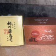 ヒメ日記 2025/11/29 12:37 投稿 らん ハピネス東京