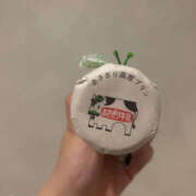 らん ロングの余韻とともに☀️ ハピネス東京