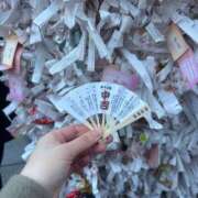 ヒメ日記 2026/01/08 05:07 投稿 らん ハピネス東京