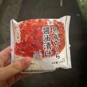 らん いくら💖💖💖 ハピネス東京