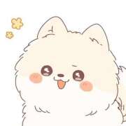 ヒメ日記 2026/01/13 18:38 投稿 せな ZERO