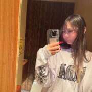 ヒメ日記 2025/12/16 09:02 投稿 しゅり ミセス ファースト -お姉さん・若妻専門店-