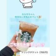 ヒメ日記 2025/07/10 15:50 投稿 七沢ななせ【特A】 PLAY