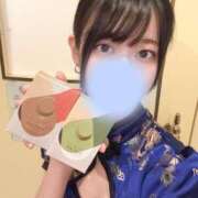 ヒメ日記 2025/10/12 01:09 投稿 ルカ【特A】 PLAY