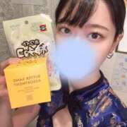 ヒメ日記 2025/10/21 00:47 投稿 ルカ【特A】 PLAY