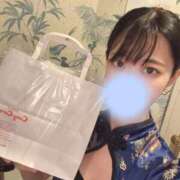 ヒメ日記 2025/10/27 00:40 投稿 ルカ【特A】 PLAY