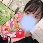 ヒメ日記 2025/11/04 00:31 投稿 ルカ【特A】 PLAY