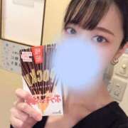 ヒメ日記 2025/11/12 00:45 投稿 ルカ【特A】 PLAY